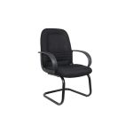 Visitors Chair