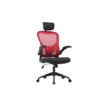 Mesh Chair